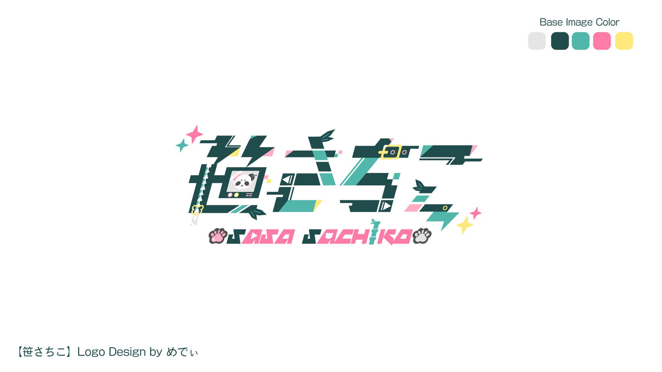 笹さちこ様　ネームロゴ-1