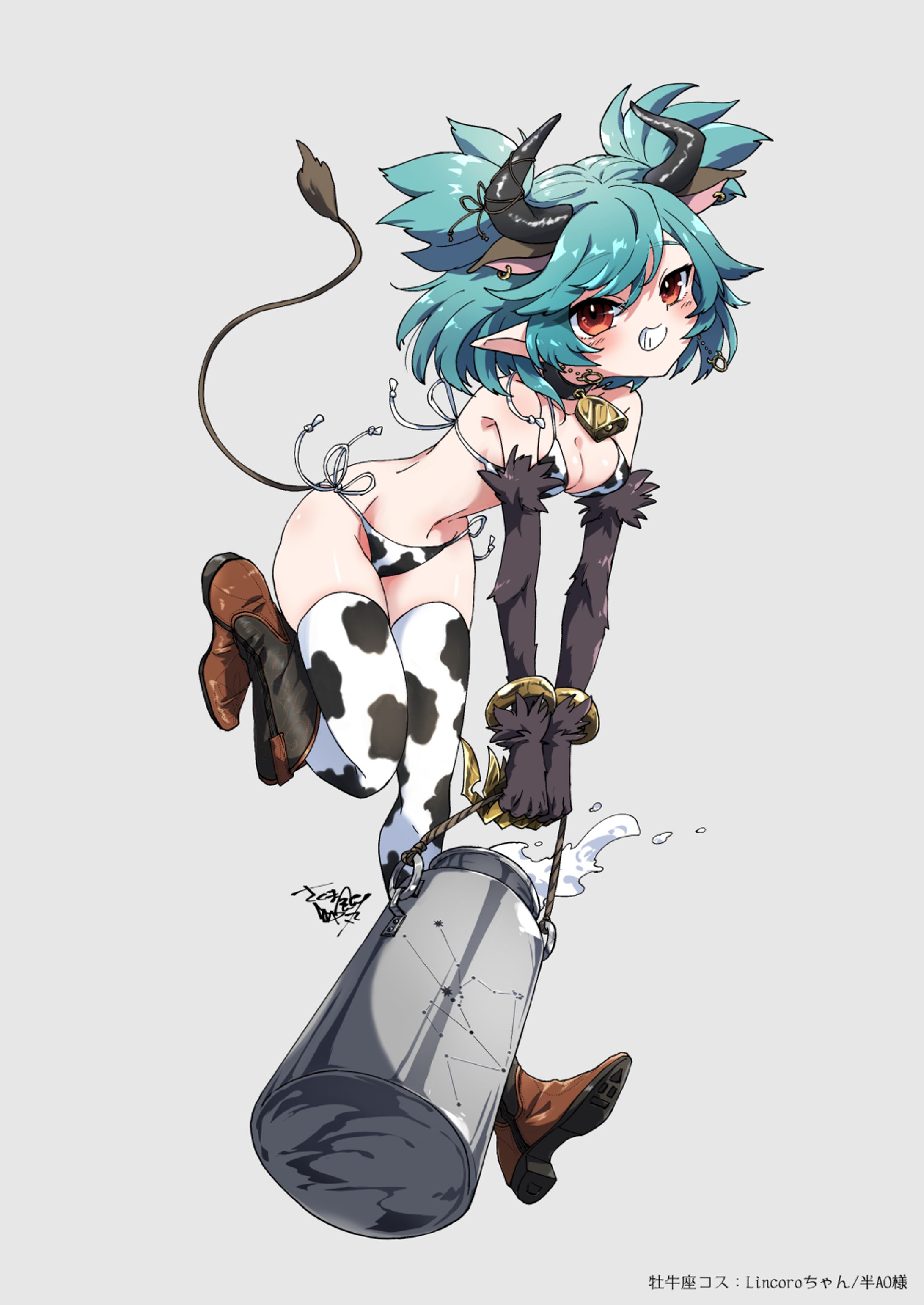 2024/06/07-コス立ち絵-1