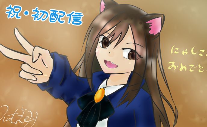 作家、創作
