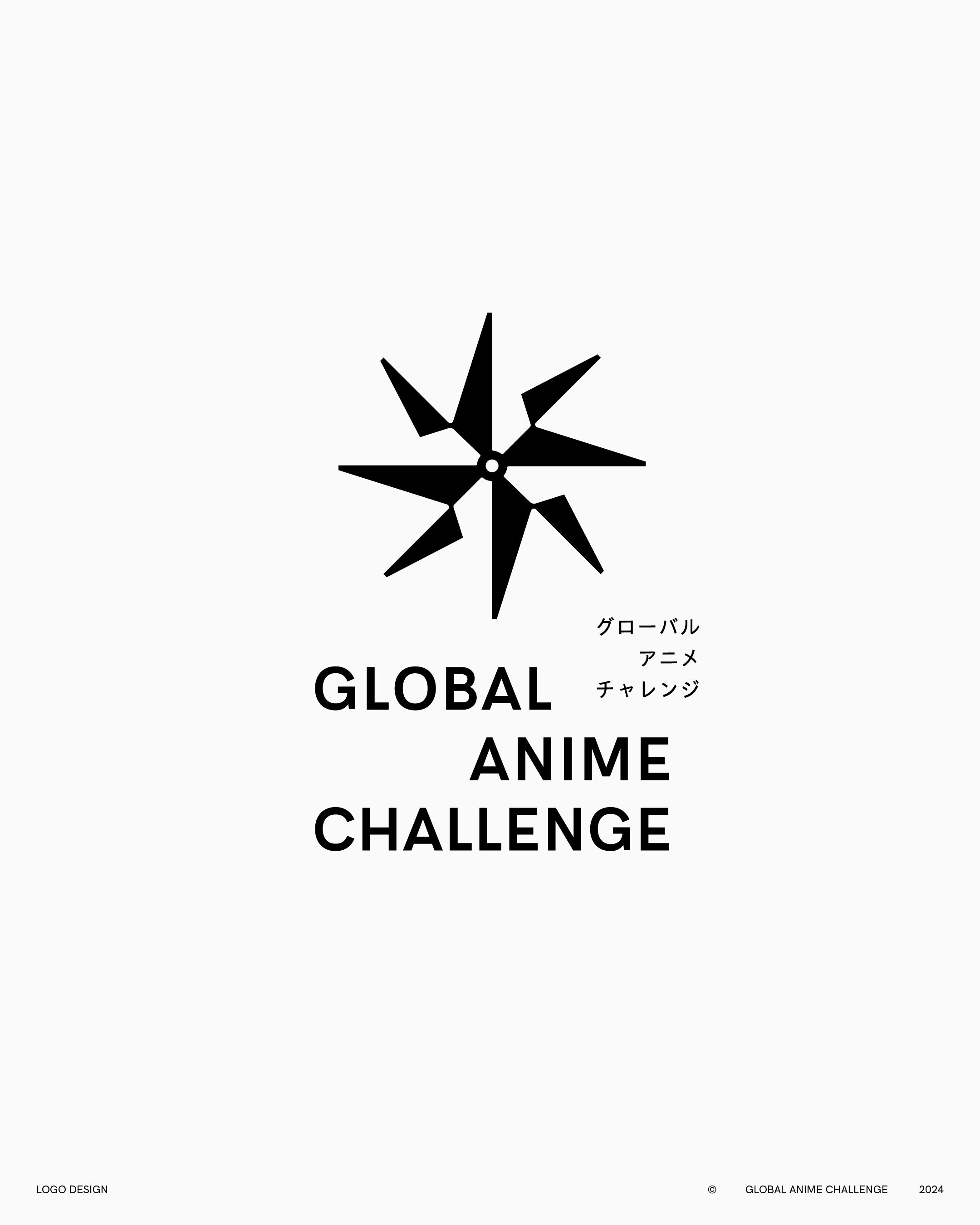 GLOBAL ANIME CHALLENGE LOGO