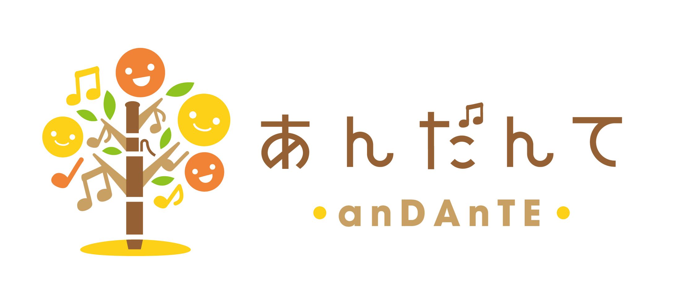 リトミック教室様 ロゴデザイン-1