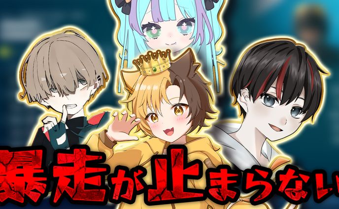 過去に作ったサムネとポスター