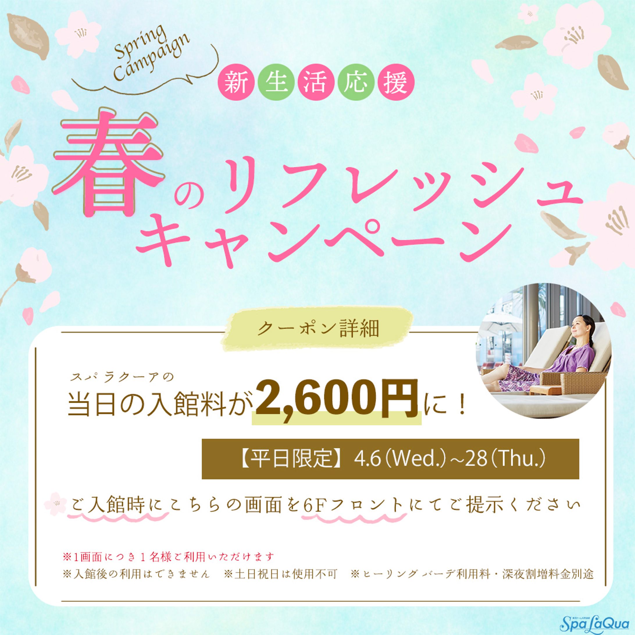 インスタグラム投稿-1