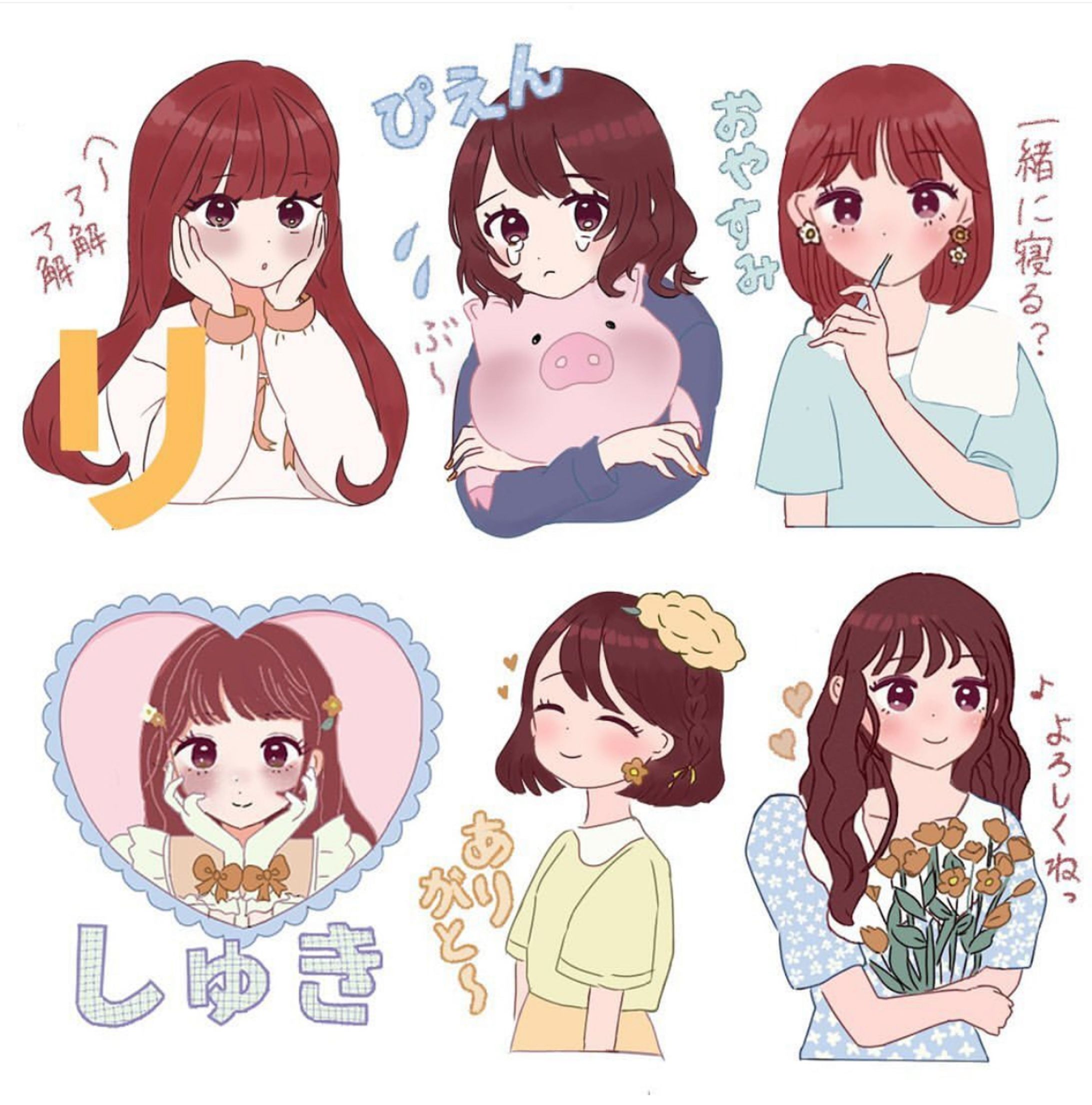 LINEスタンプ-1