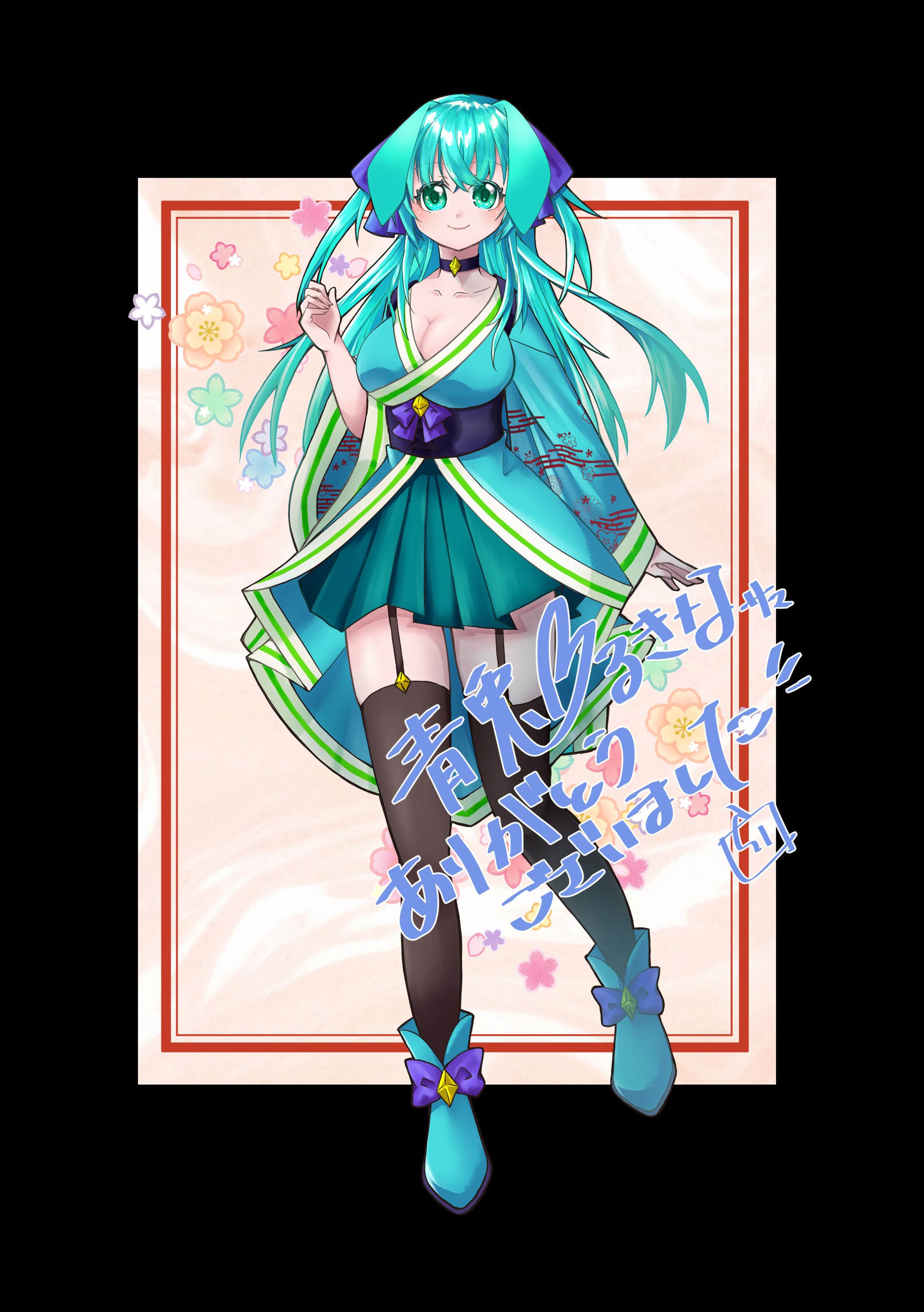 青兎るきなさん（Vtuber）-1