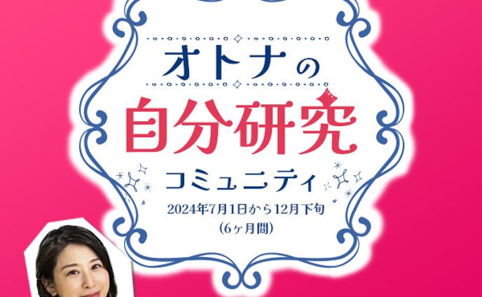 バナー、コミティア