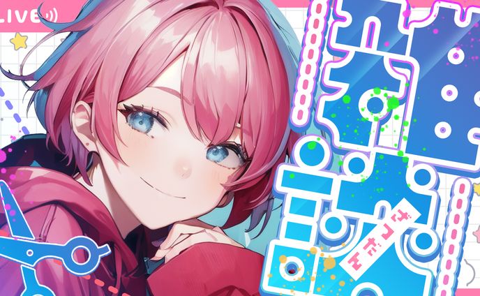 サムネイル【VTuber系】