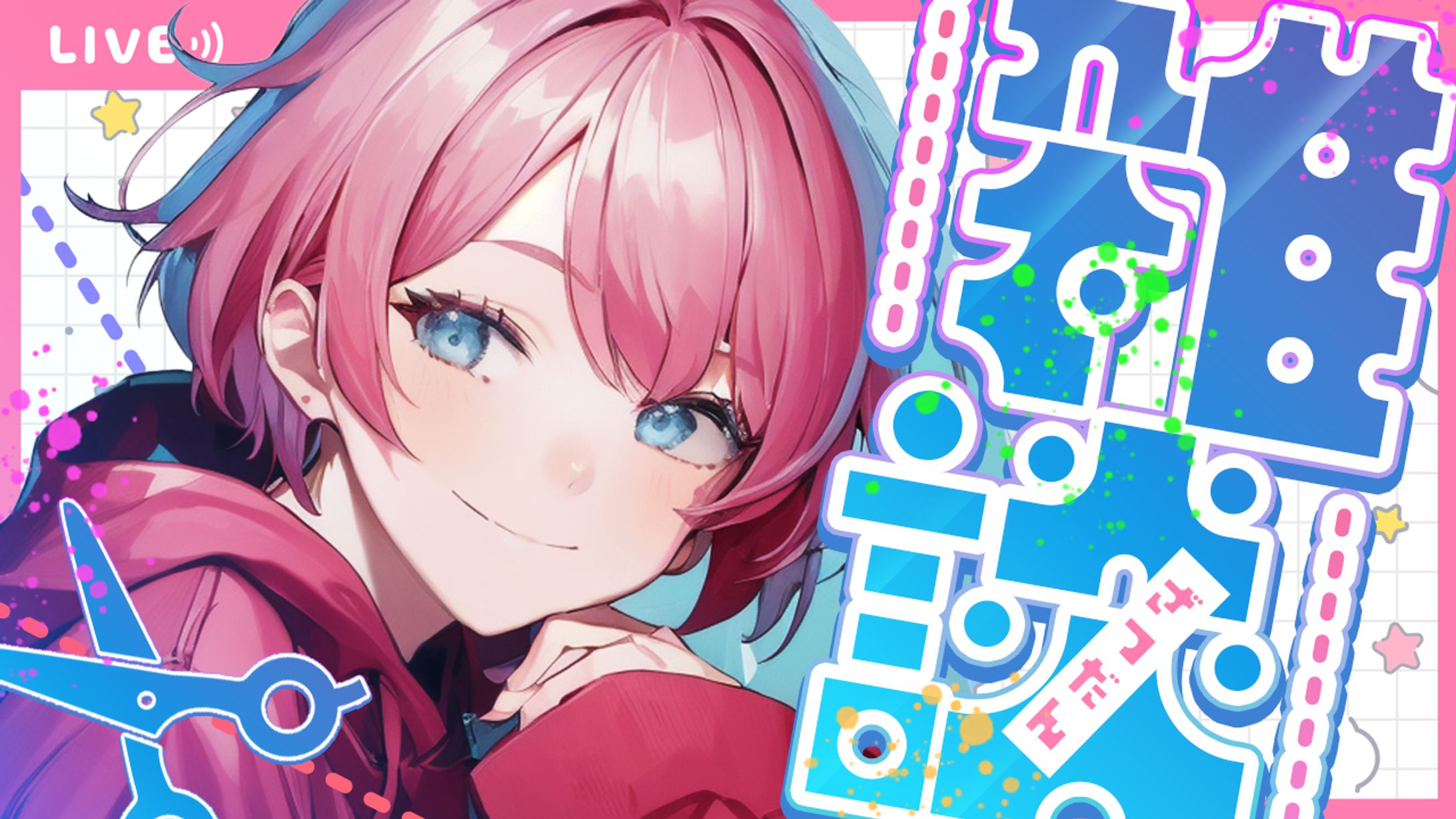 サムネイル【VTuber系】-1