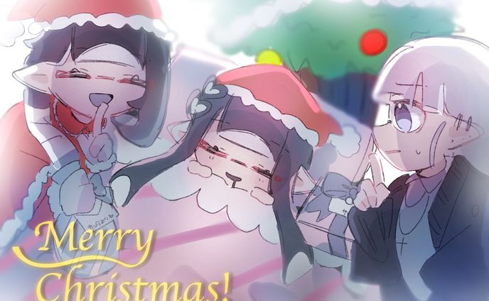 23.12.25