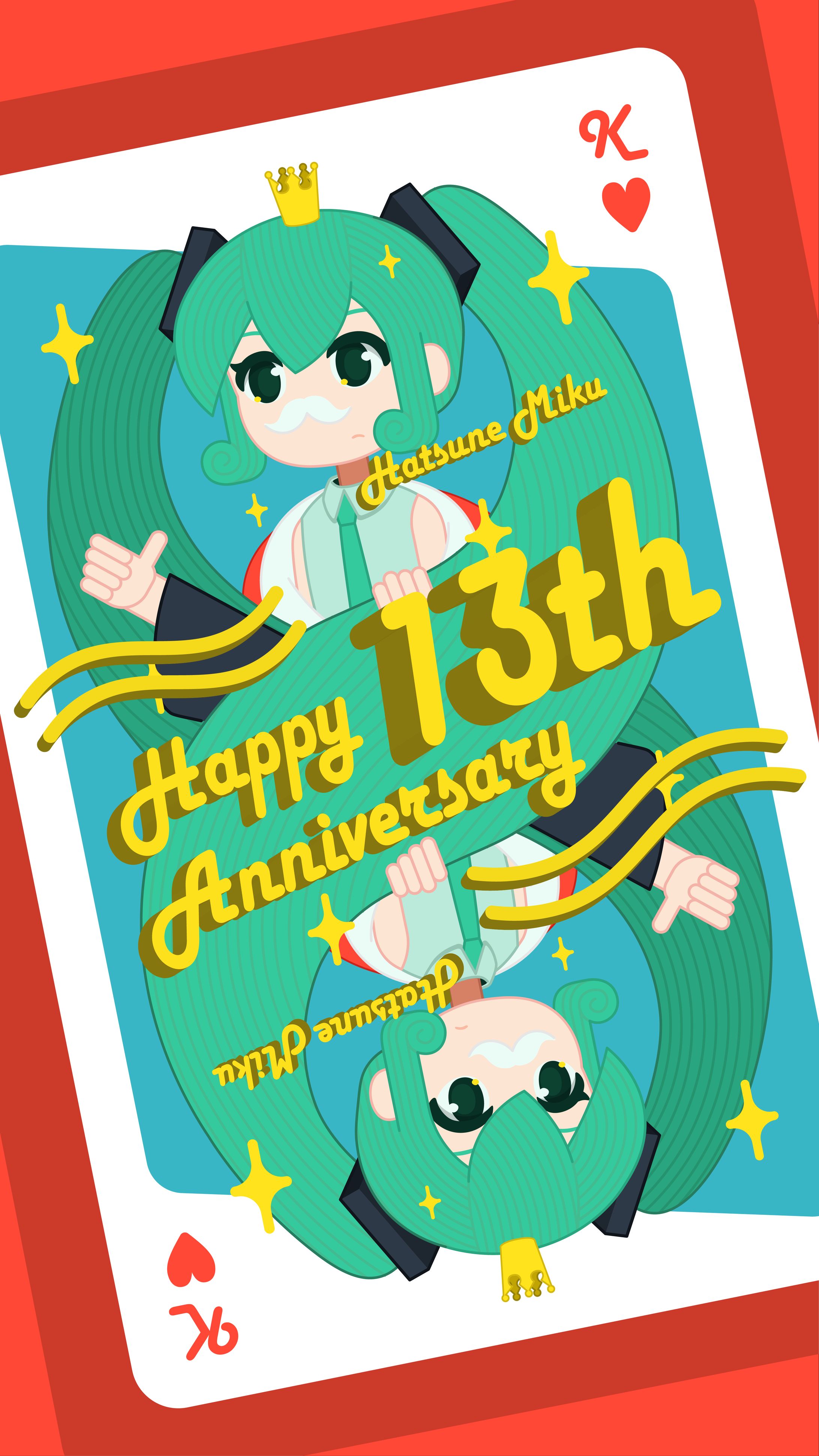 初音ミク2020誕生日記念イラスト-1