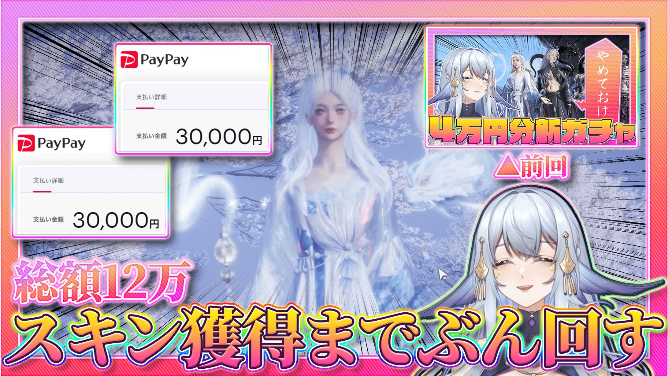 動画サムネイル-1