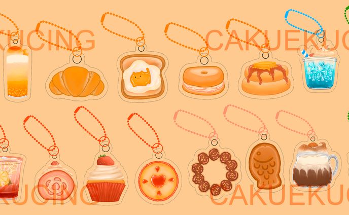 Ganci makanan dan minuman