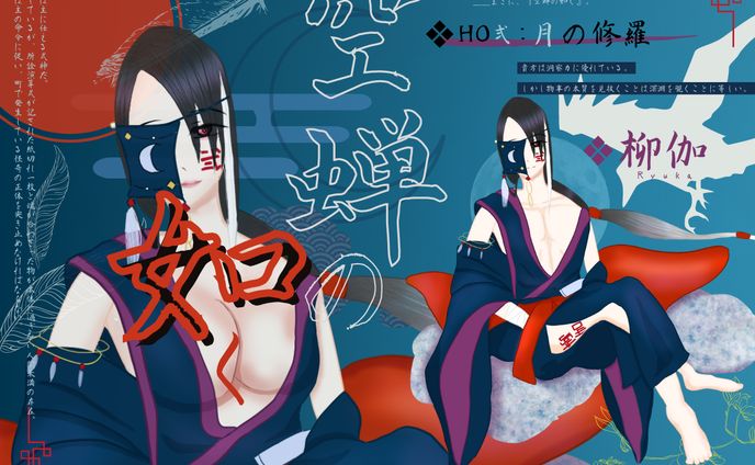【新版】 立ち絵ディスプレイ