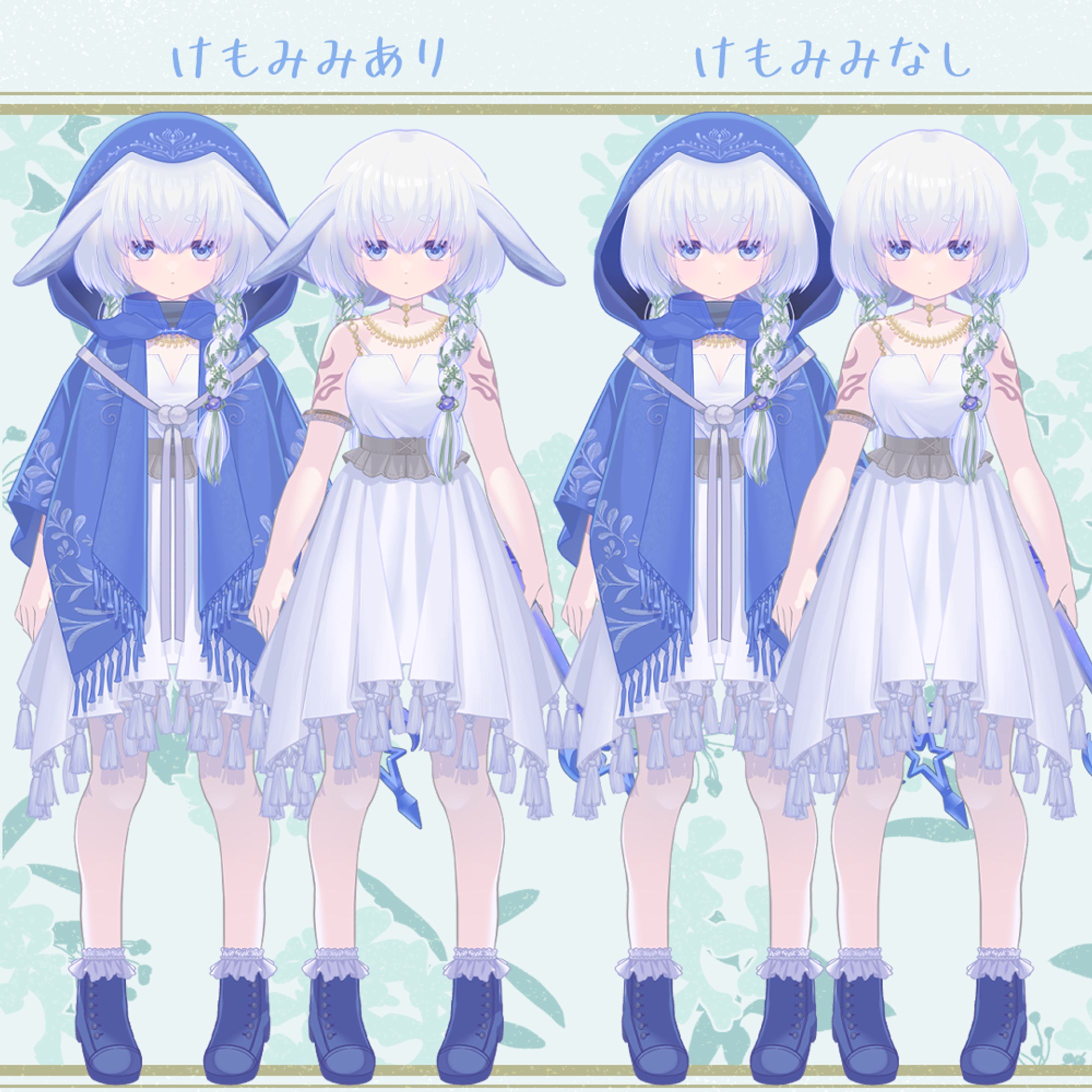 フードの子-1