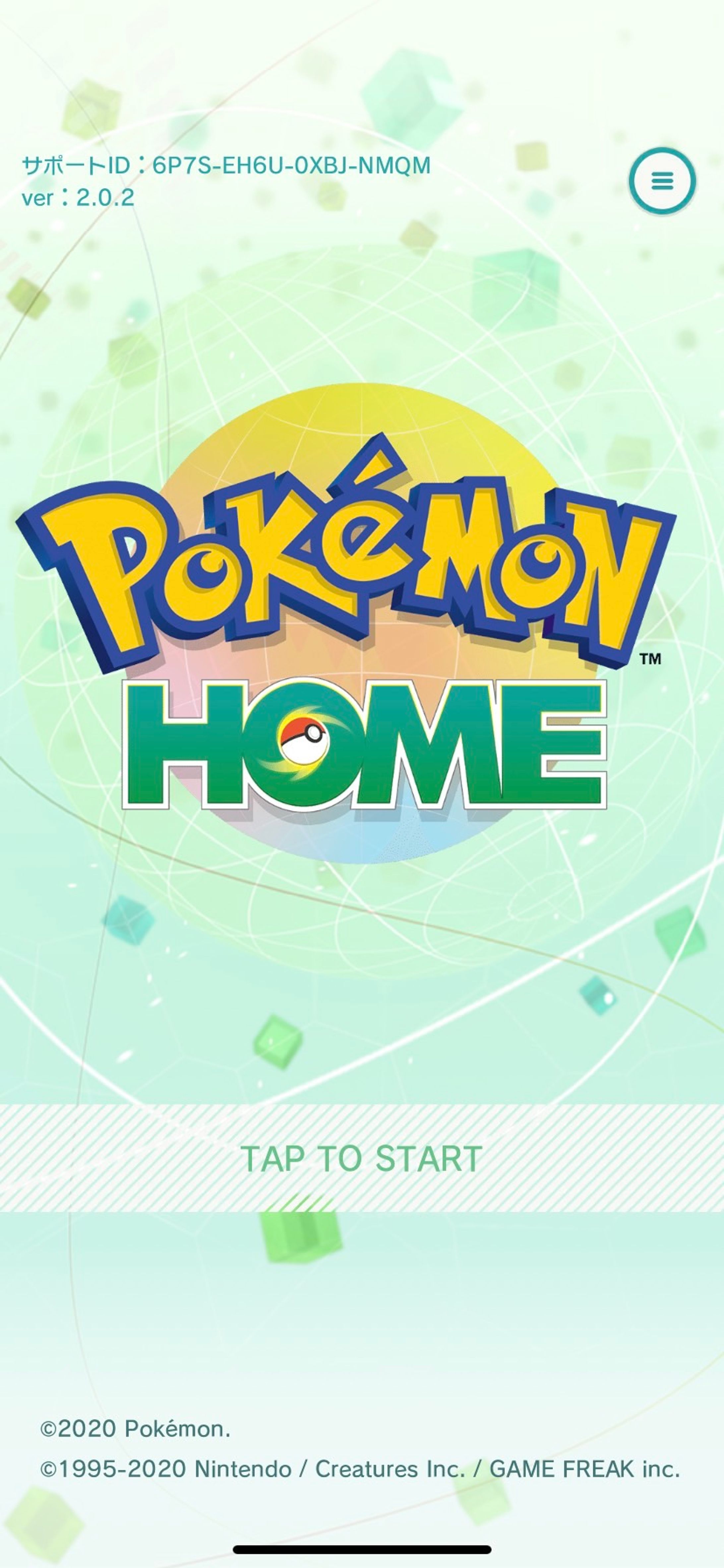株式会社ポケモン様スマートフォン版アプリ「ポケモンHOME」内ステッカーイラスト-1