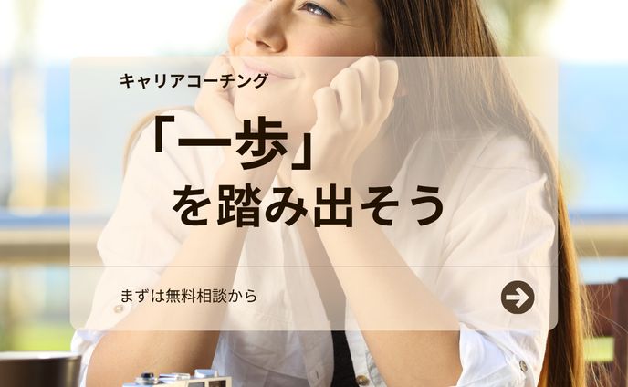 Instagram運用資料