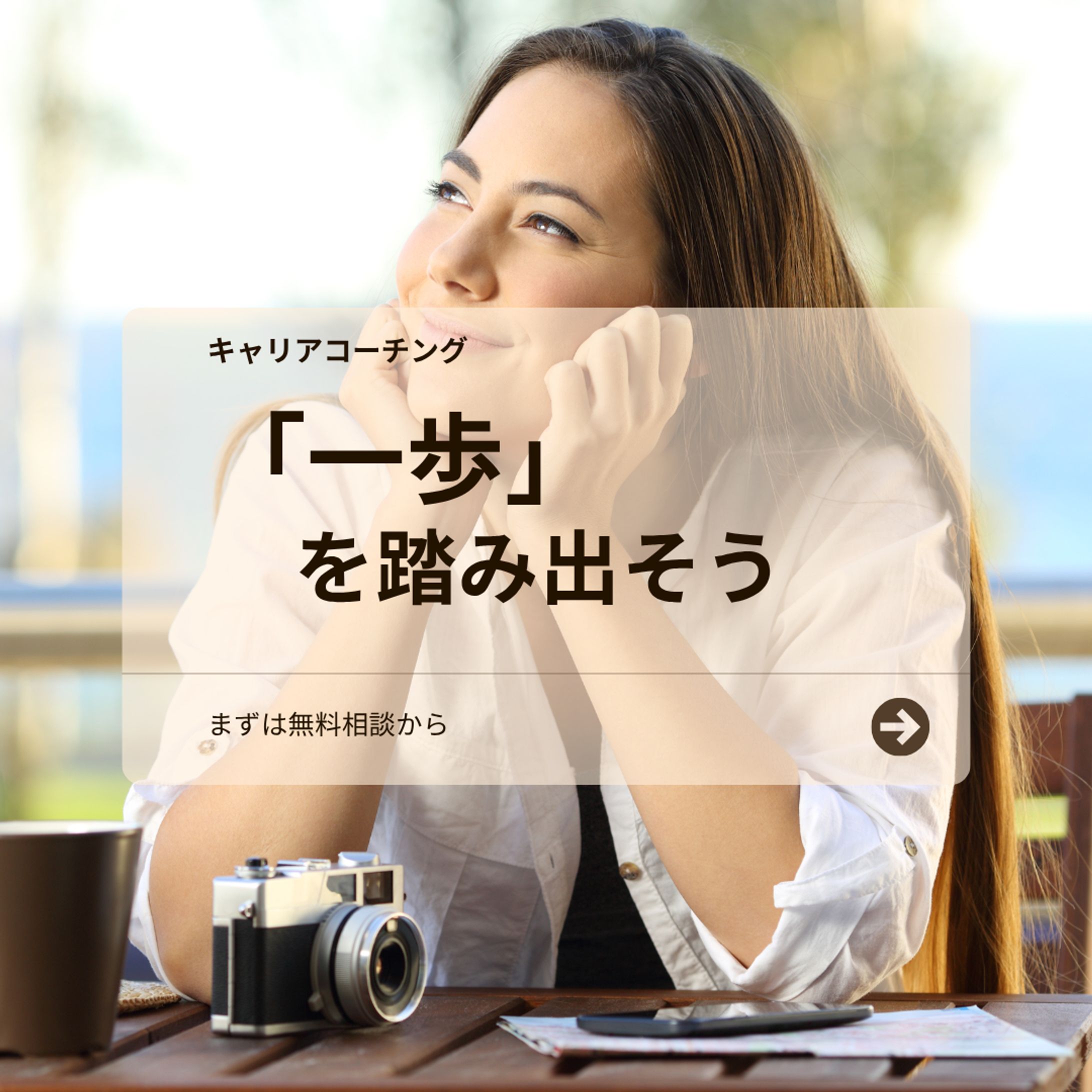 Instagram運用資料-1