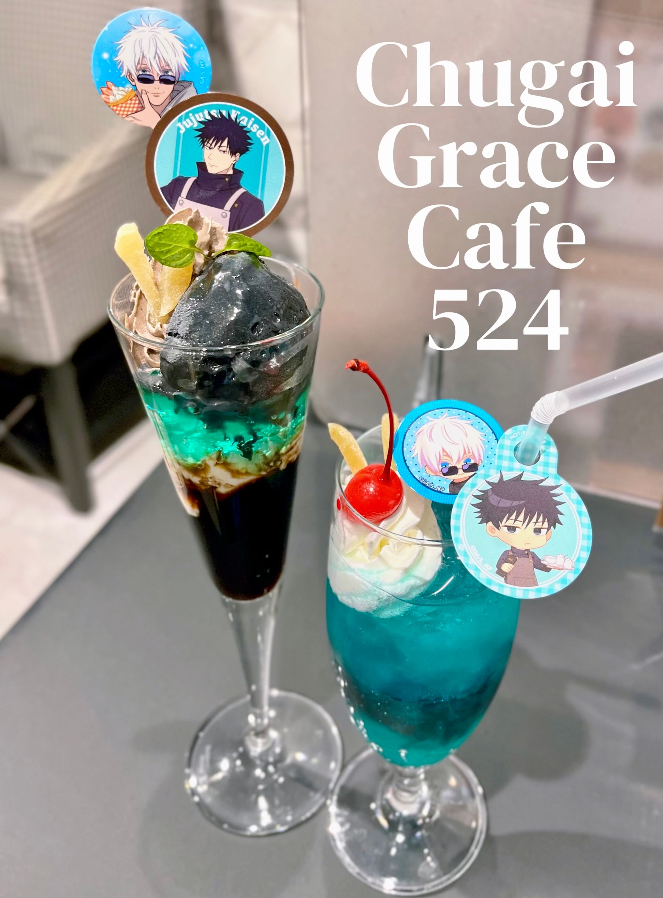 3期コラボいろいろ-1