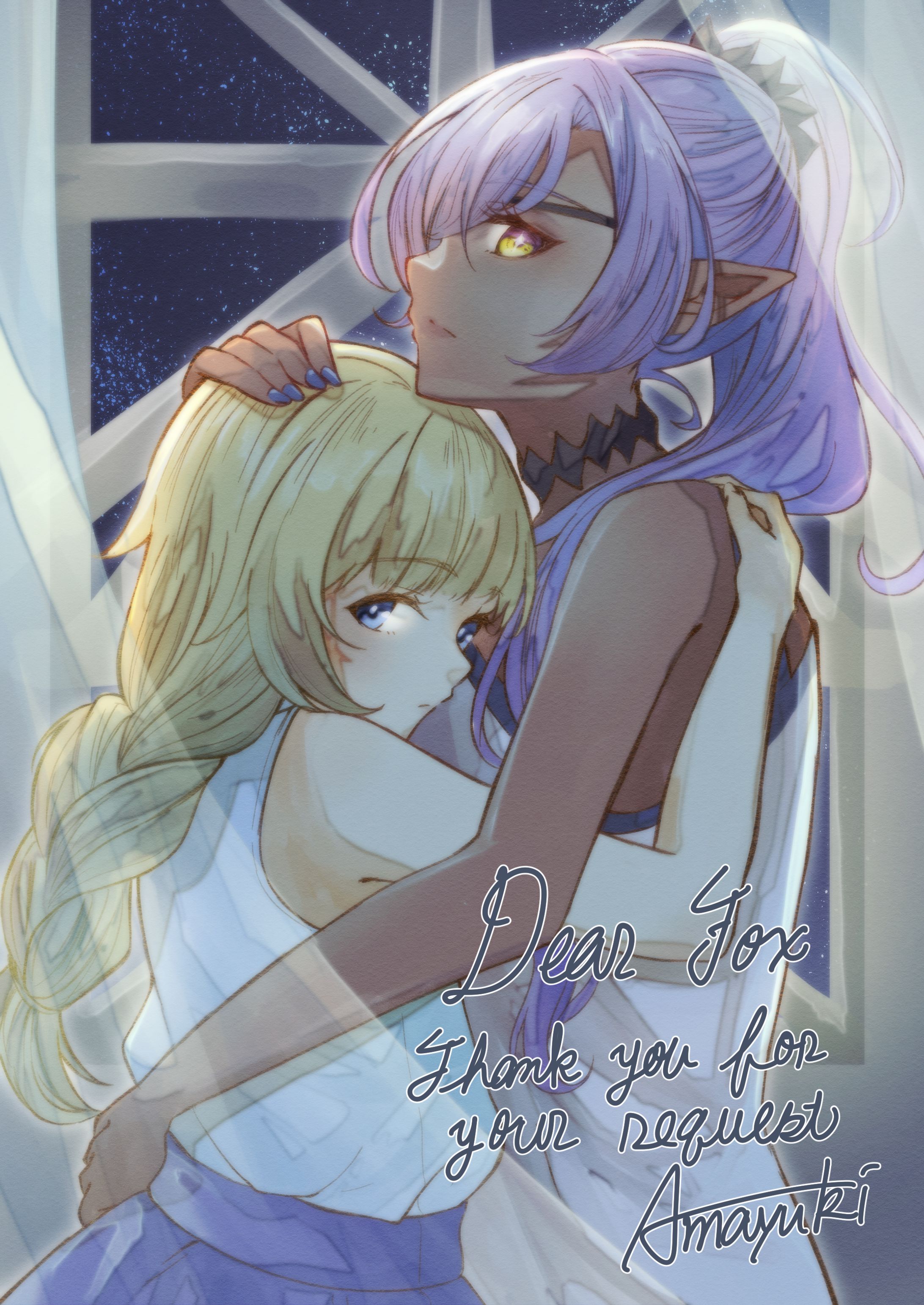 【Skeb】ソーンとハーゼル-1
