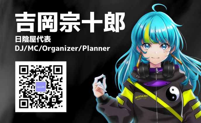 プレーリーカードデザイン