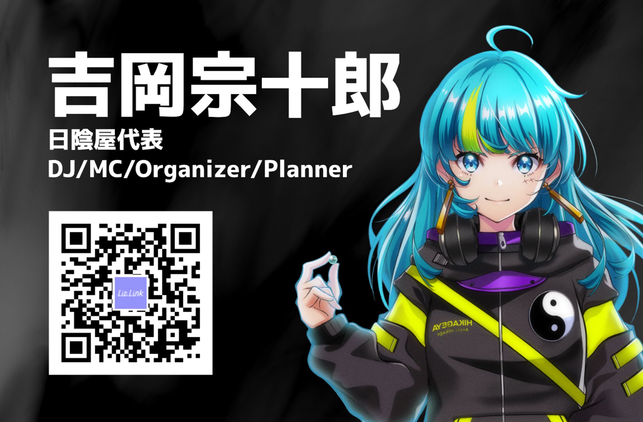 プレーリーカードデザイン-1