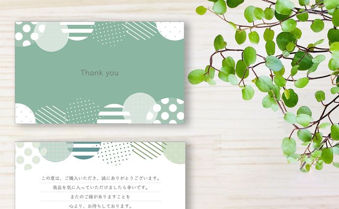 サンキューカード