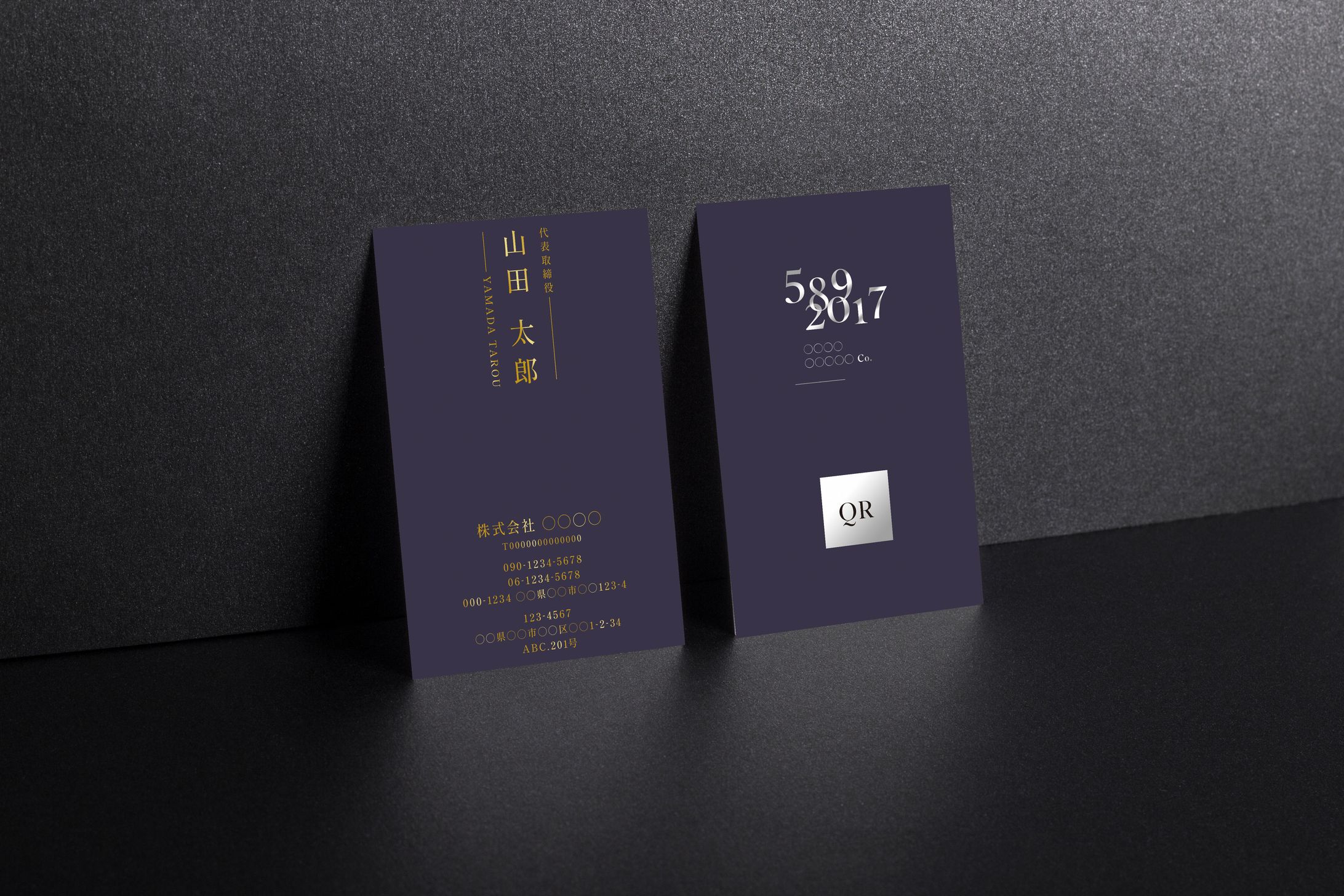 ▪️株式会社T様▪️名刺 / 両面_2025.04-1