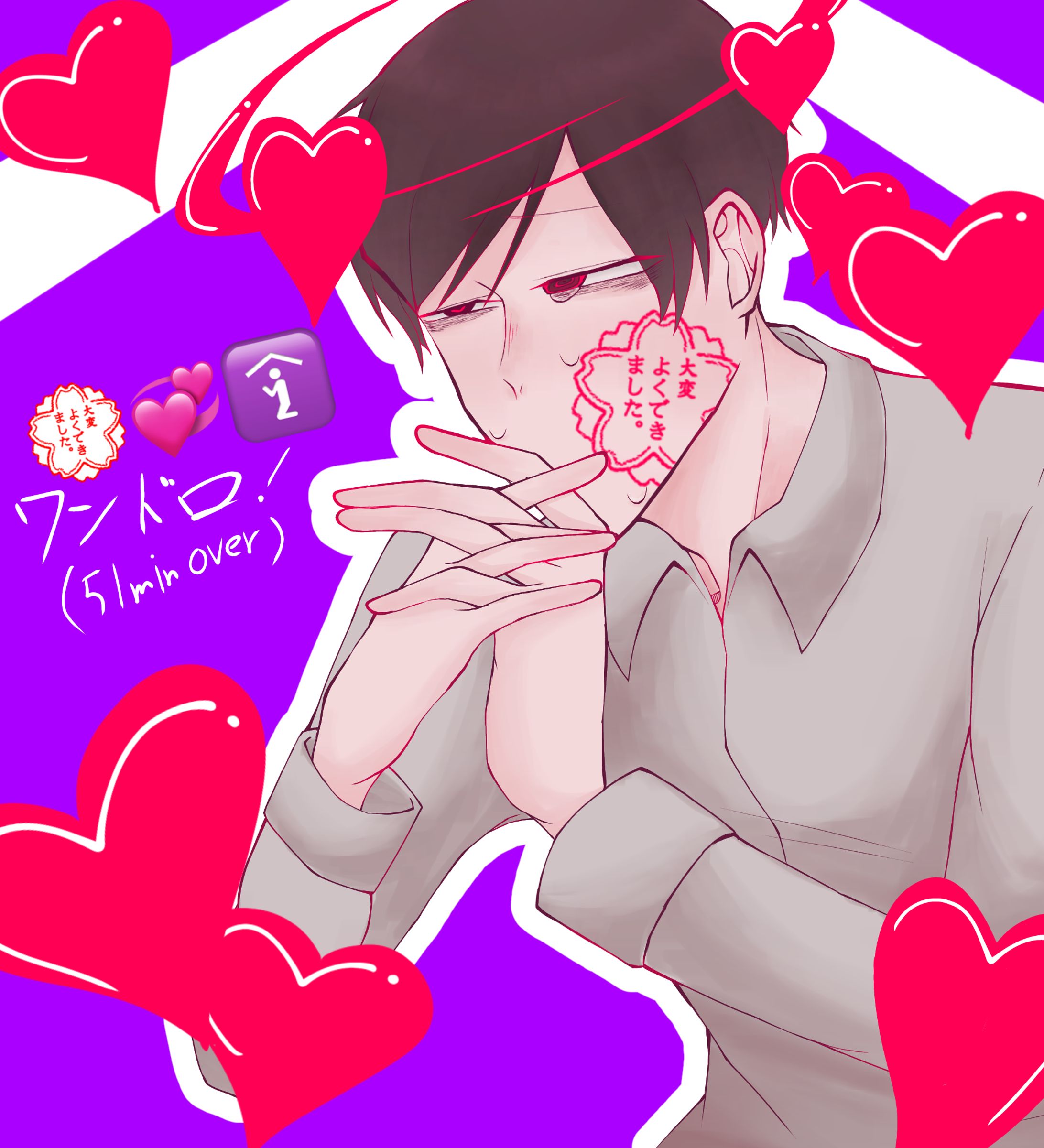 ポートフォリオ-1