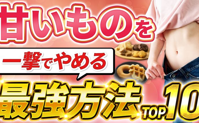 サムネイル_実績