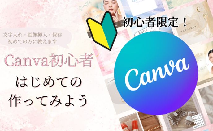 サムネイル サンプル