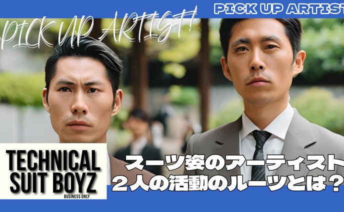 【サムネイルサンプル】Youtube動画