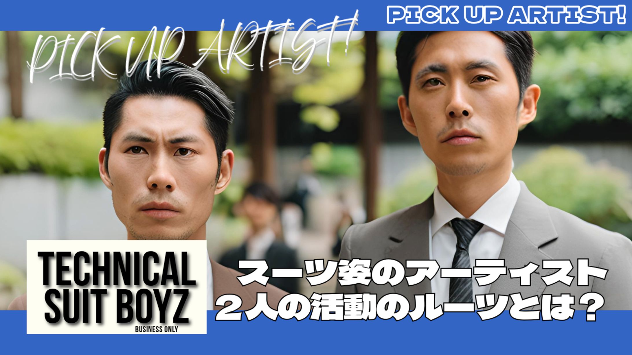 【サムネイルサンプル】Youtube動画-1