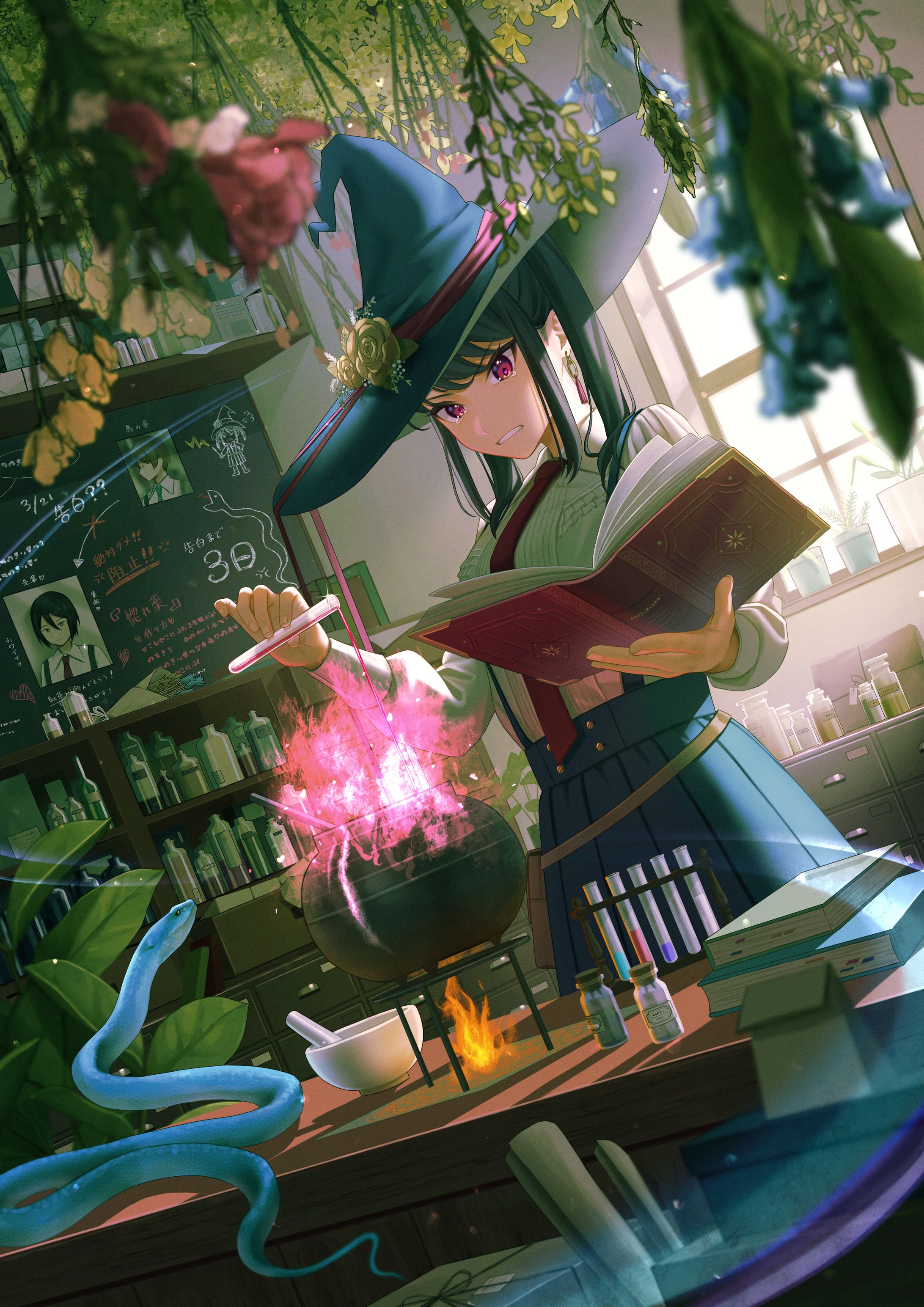 not毒薬【イラストコンテスト受賞作品】-1