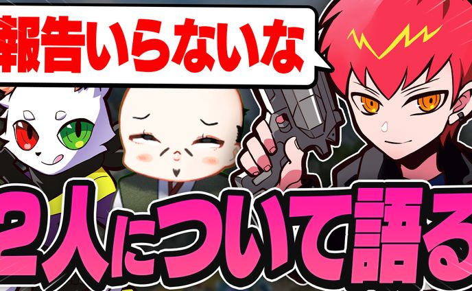 cpt様宛/サムネイル