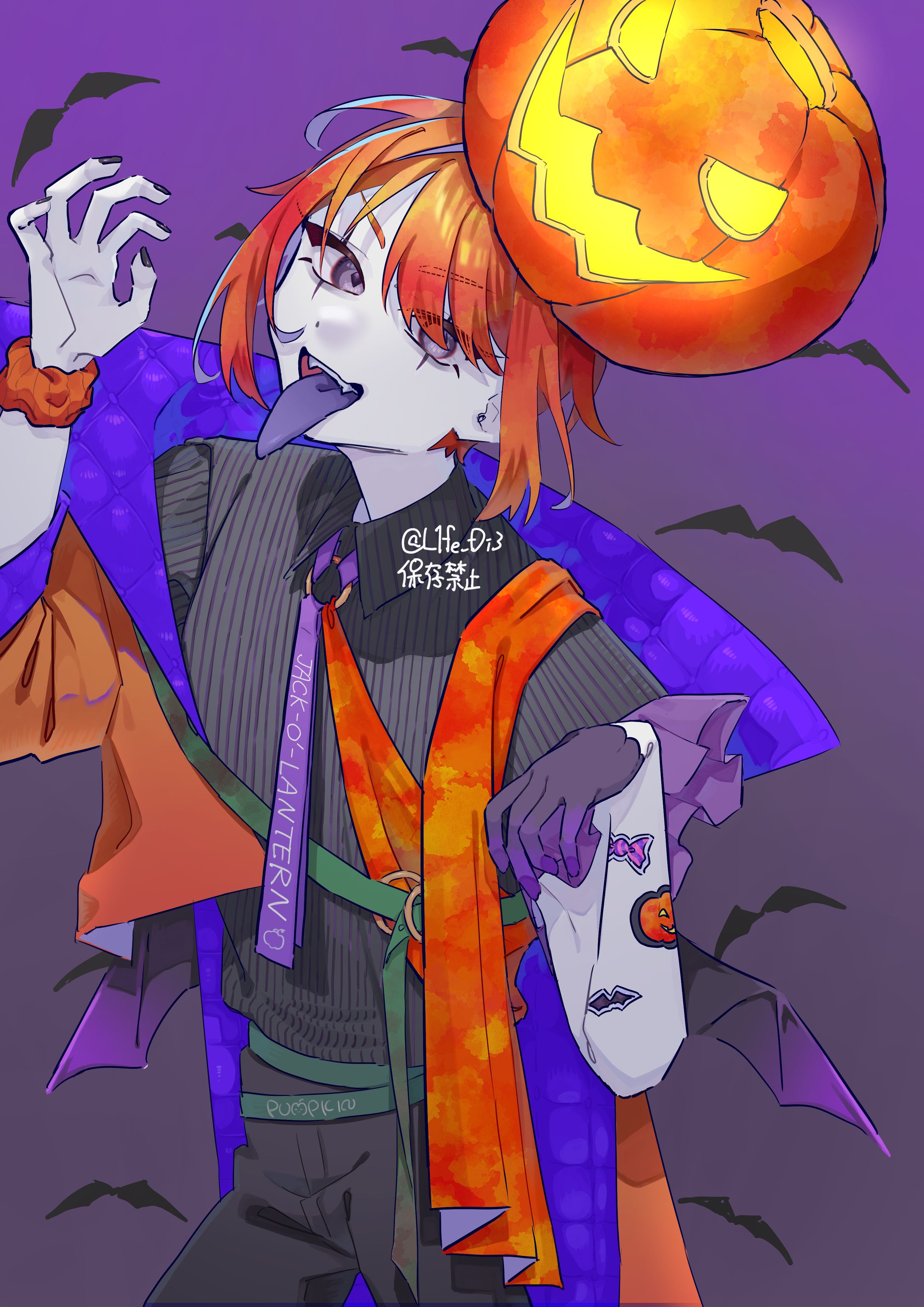 ハロウィンくん2024-1