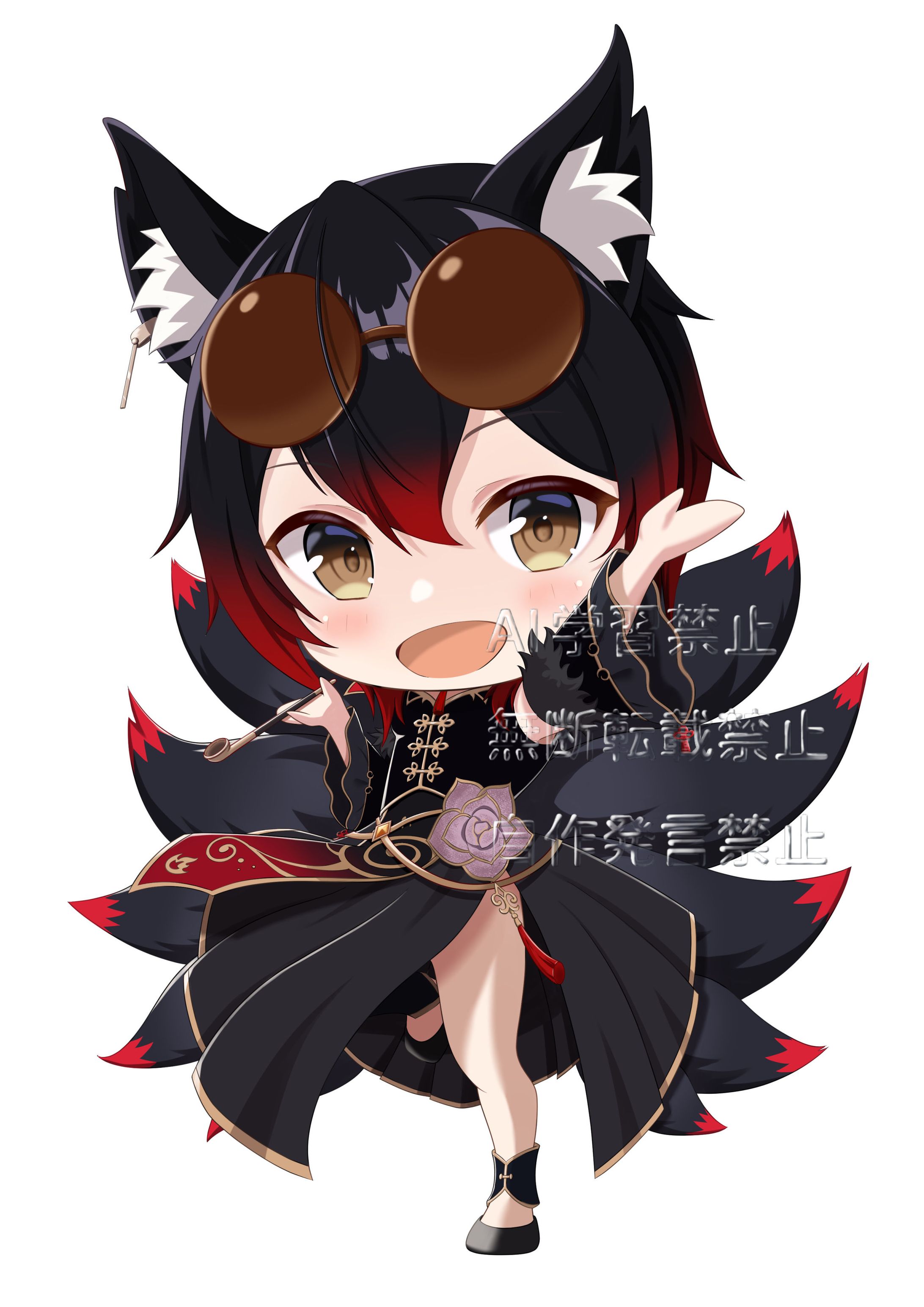 skebリクエスト-1