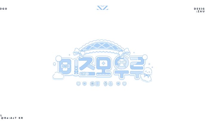 LOGO Design Re:AcT KR「미즈모 우루」