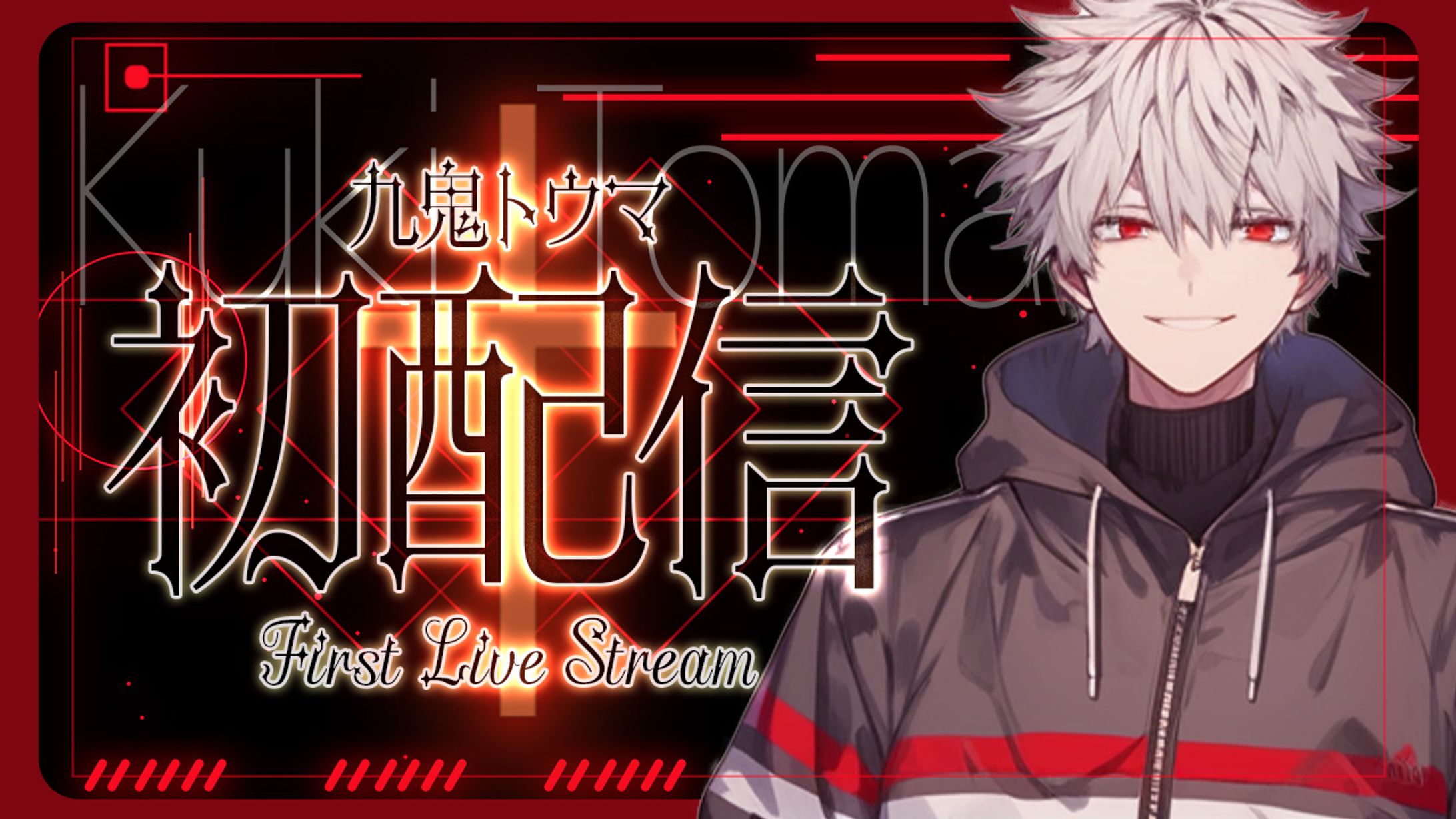 記念配信サムネイル見本-1