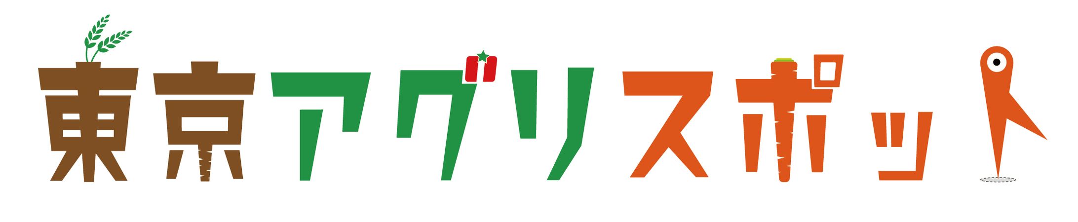 個人依頼　ロゴデザイン-1