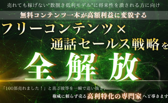 サムネイル、2011年