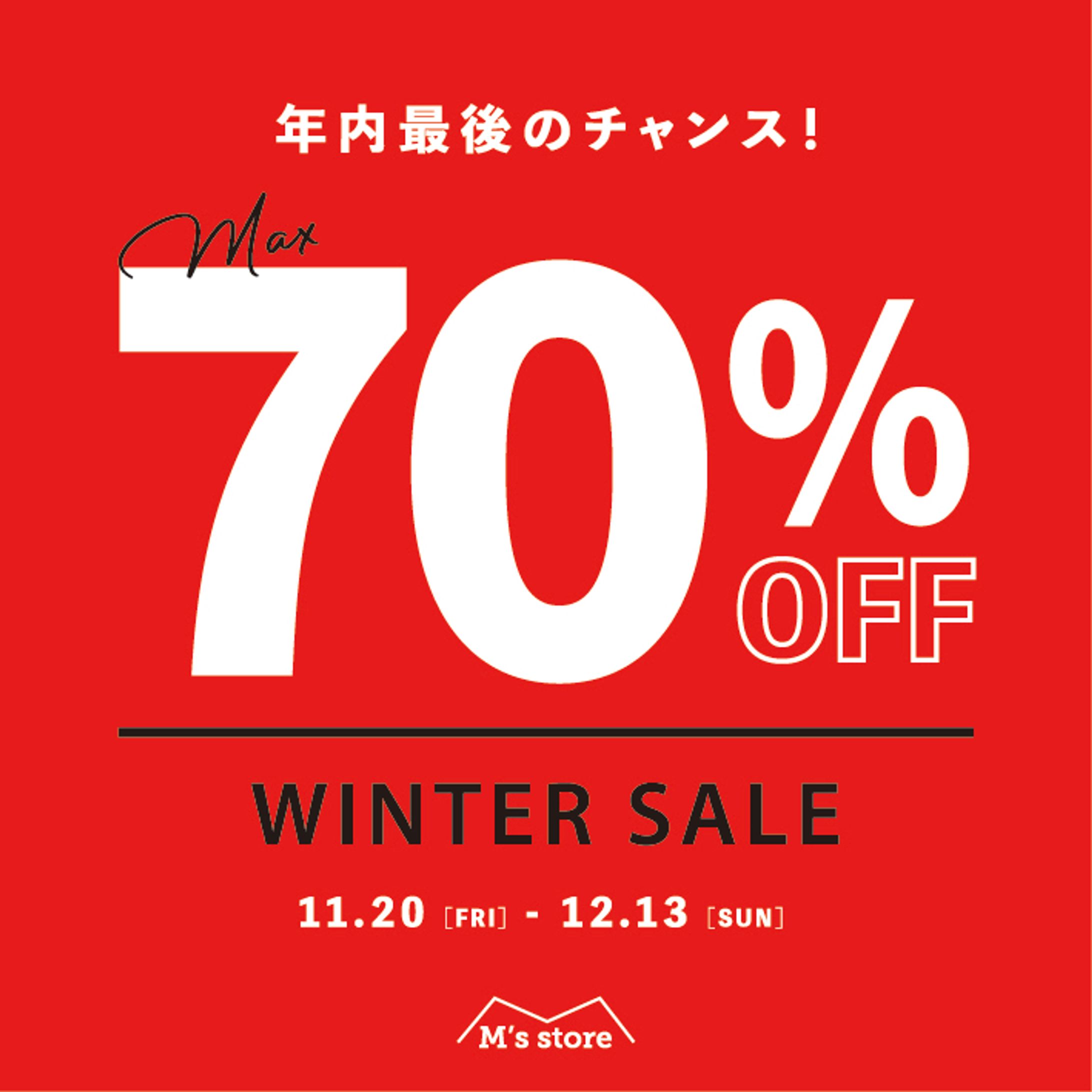 トレース作品集-1