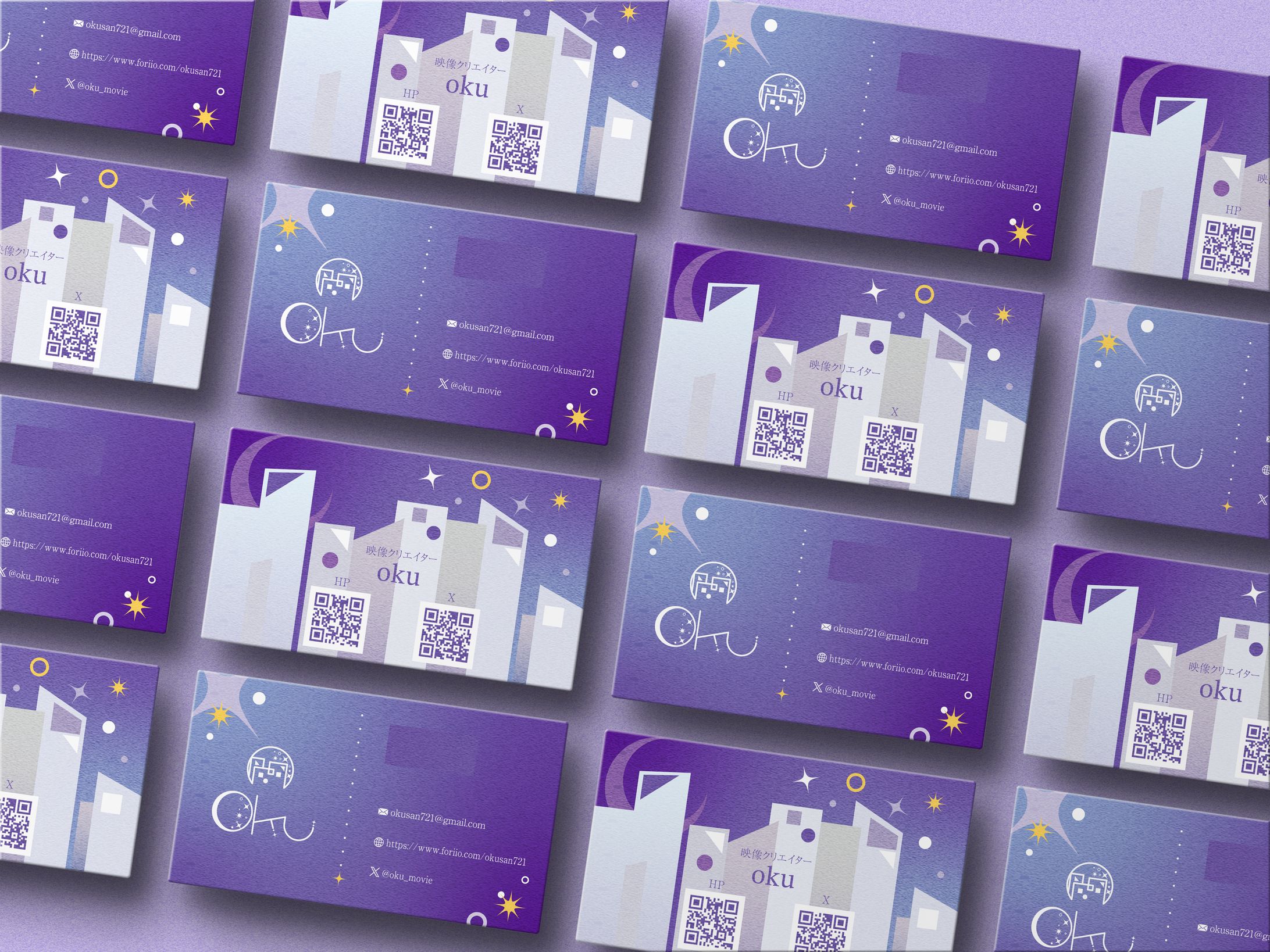 【名刺】oku様-1