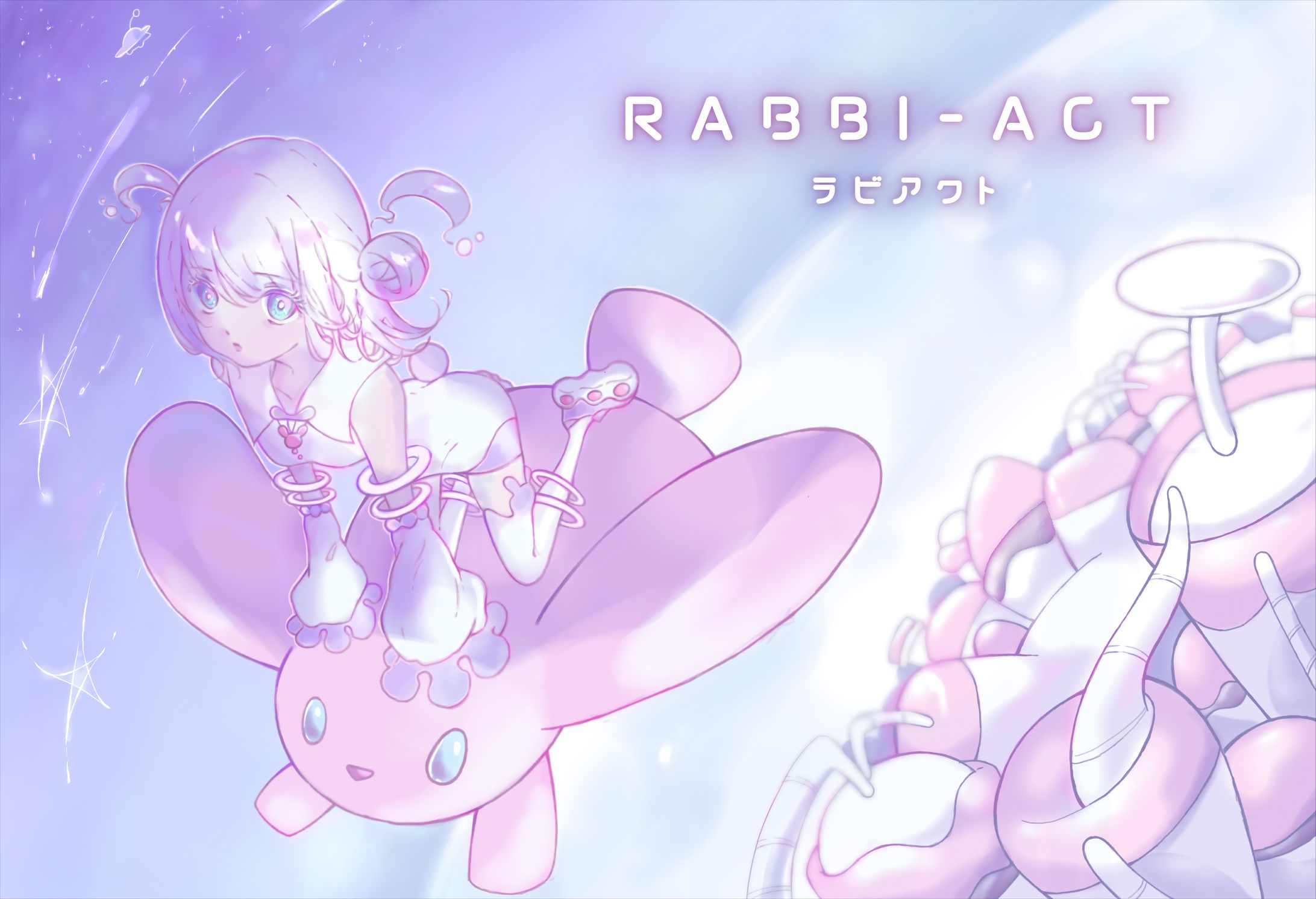 YouTubeサムネイラスト-1