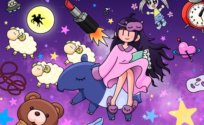 夢宙