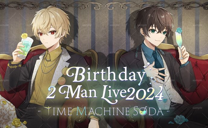 無音様・ツナカン様 LIVEイベント『Birthday 2 Man Live 2024 - Time Machine Soda -』キービジュアルイラスト