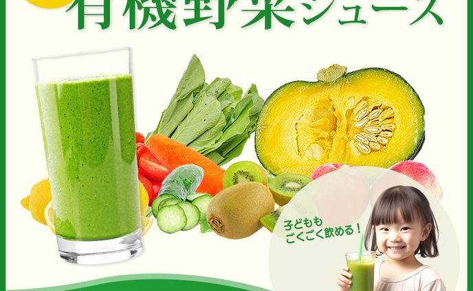 web、バナー制作