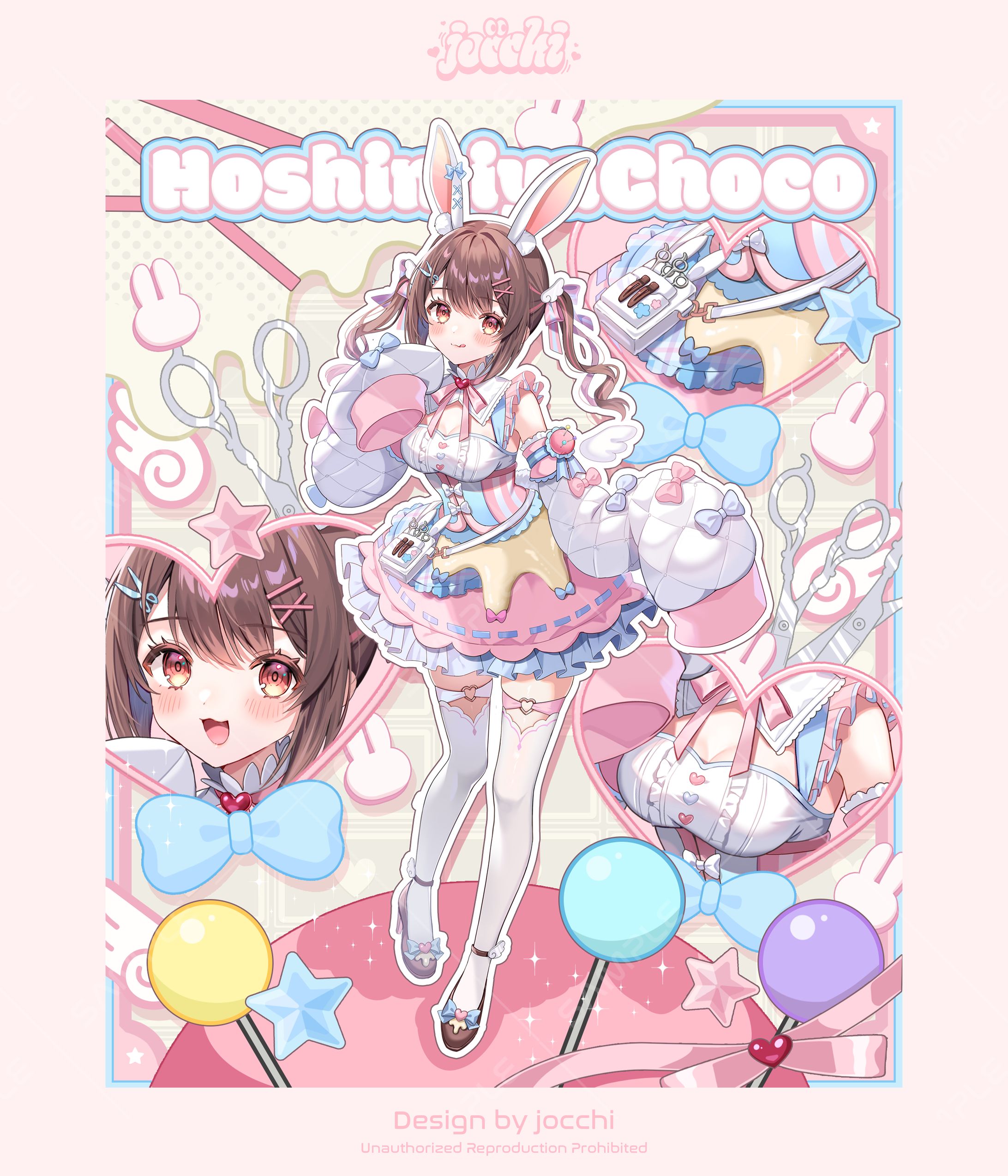 《Vlash》星宮ちょこ / 新キービジュアル宣伝画像デザイン-1