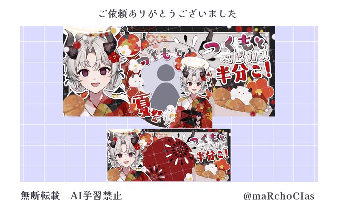 アイコンリング＋IRIAMヘッダー／黒崎つくも様