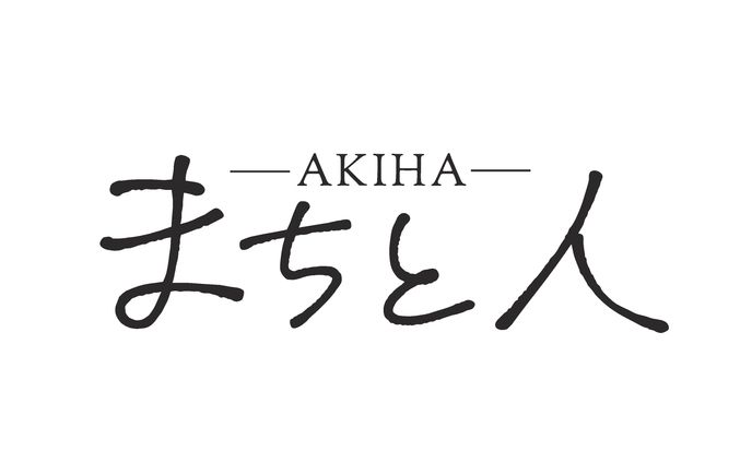 ロゴ　ご依頼品