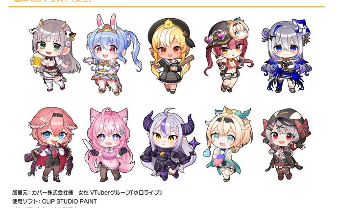 ポートフォリオ1